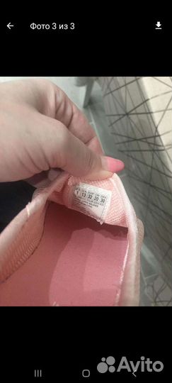 Слипоны для девочки Skechers