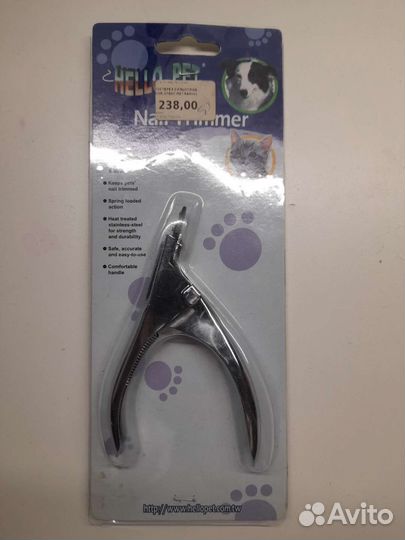 Когтерезка