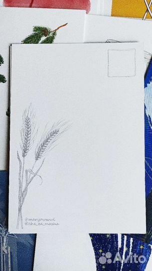 Авторские открытки