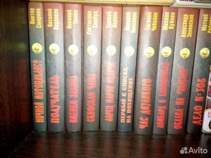 Приключения,детектив