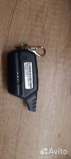 Продам брелок Старлайн B9