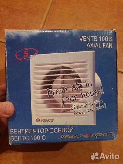 Вентилятор осевой vents 100c