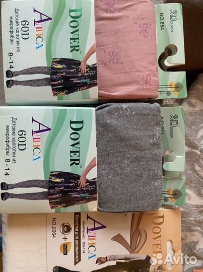 Колготки для девочки новые