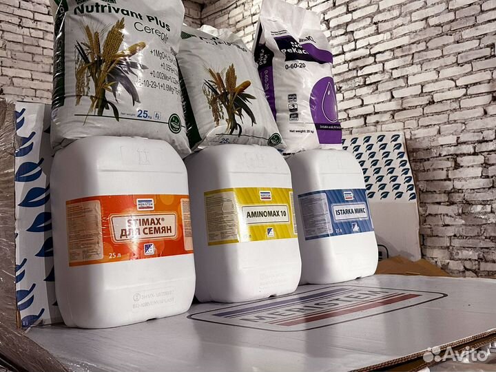 Удобрения Аминомакс