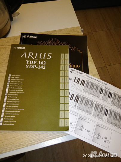 Цифровое пианино Yamaha Arius YDP-162 YDP-142