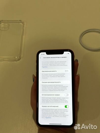 iPhone 11 128GB(Акб 83,Ростест,sim)