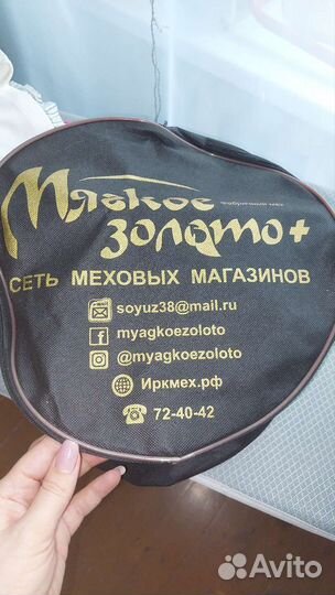 Шапка женская натуральный мех