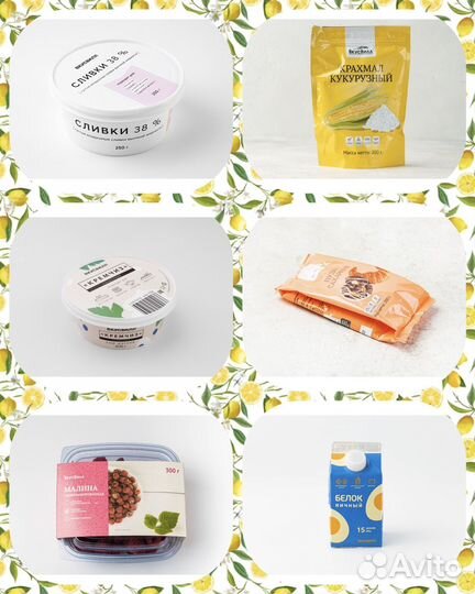 Меренговый рулет