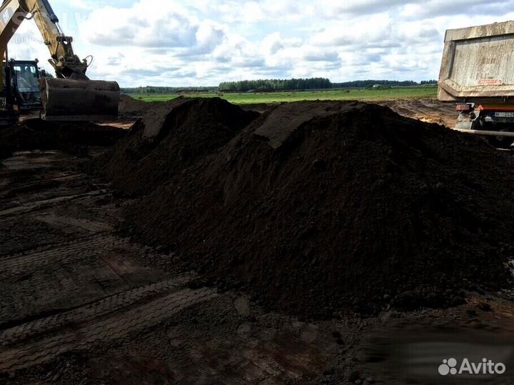 Чернозем быстрая доставка