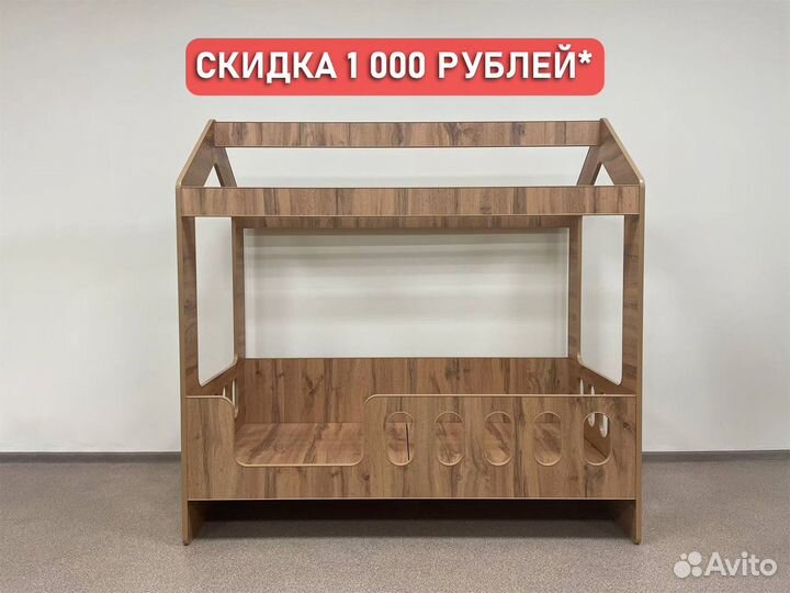 Детская одноярусная кровать 