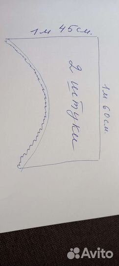 Занавески по 2 пары б/у