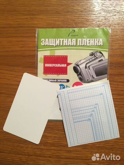 Защитная пленка (стекло)