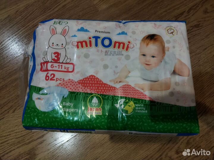Подгузники 3 размер Mittomi