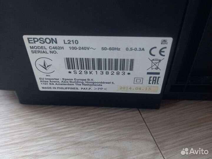 Принтер струйный epson L 210