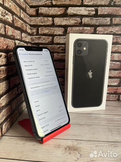 iPhone 11 128 GB Black