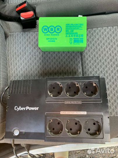 Ибп cyber-power bs650e