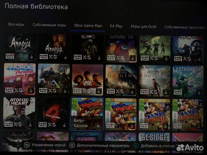 Xbox Series S 2 геймпада + 440 игр