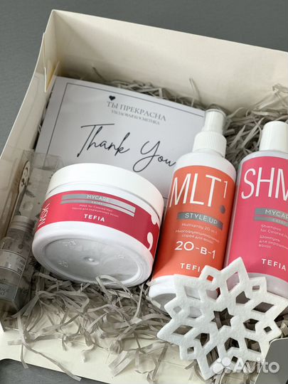 Уходовая косметика