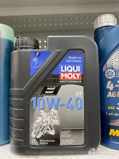 Масло моторное 4-х тактное liqui moly Motorbike