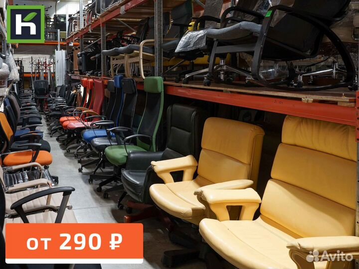 Офисная мебель б/у