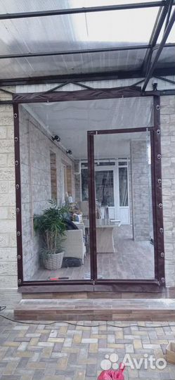 Мягкие окна