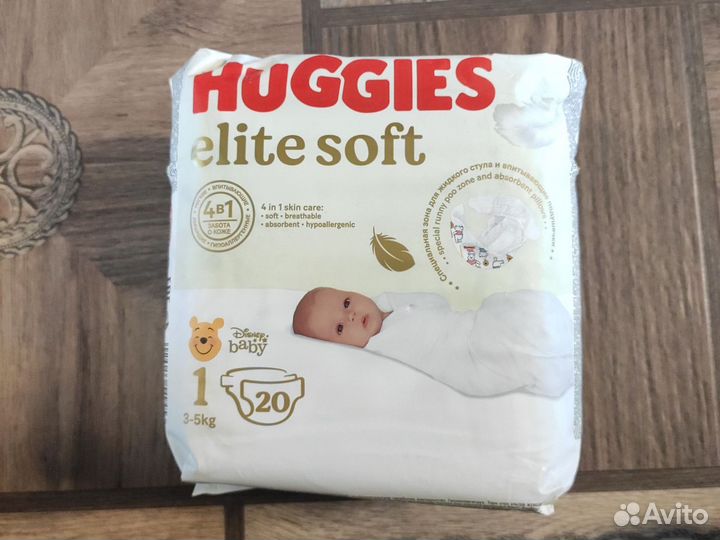 Подгузники хаггис elite soft 1 (3-5 кг)