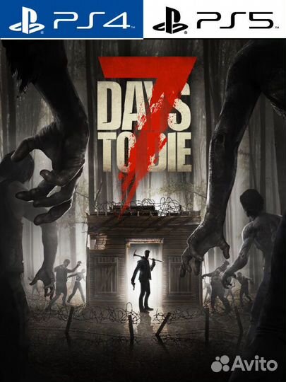 7 Days to Die PS4/PS5