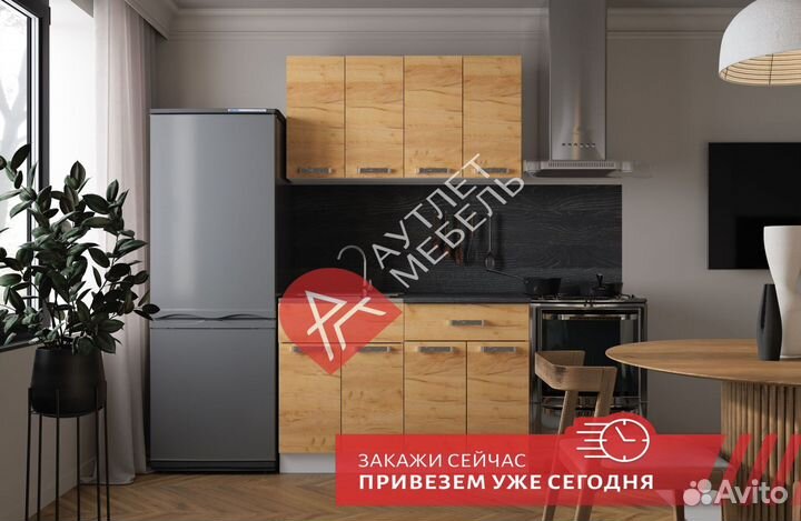 Кухонный гарнитур