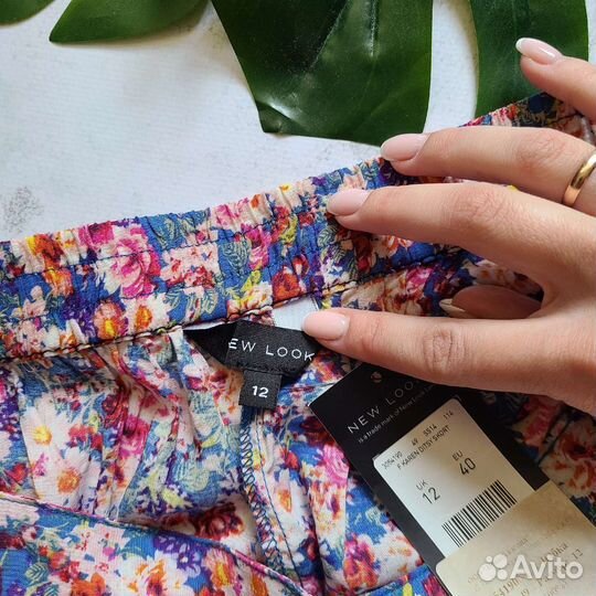 Новые вискозные шорты женские New Look 46