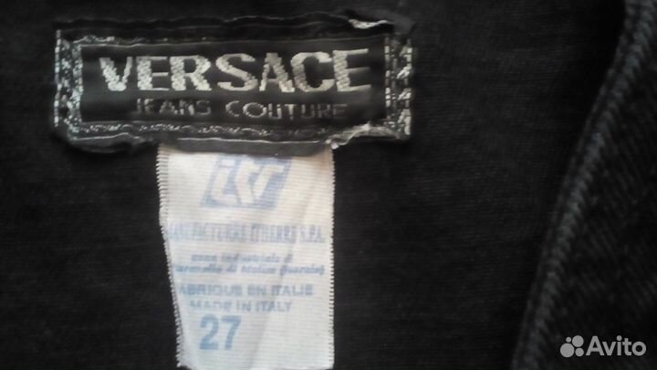 Жилетка итальянская детская Versace