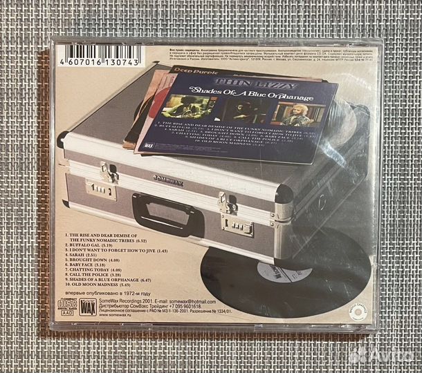 Thin Lizzy - Shades Of A Blue Orphanage CD Rus