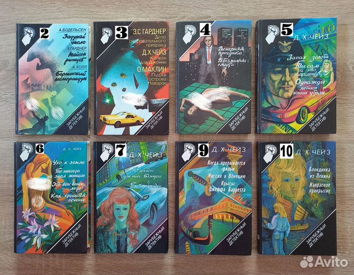 Детективы, боевики, приключения