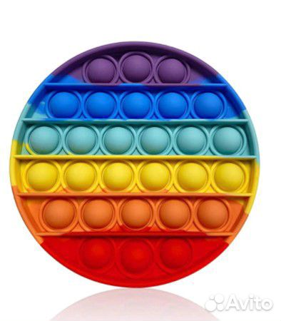 Радуга.Вечная пупырка антистресс Pop it