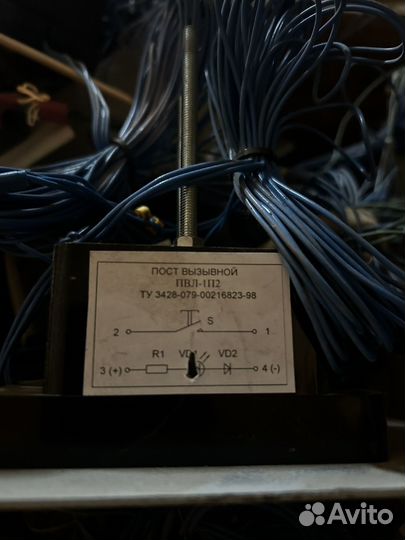 Кнопка вызова лифта