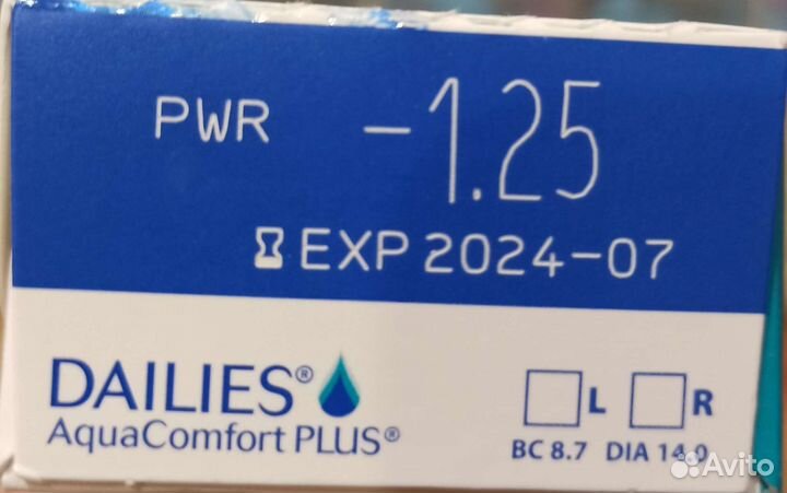 Линзы контактные однодневные - 1.25