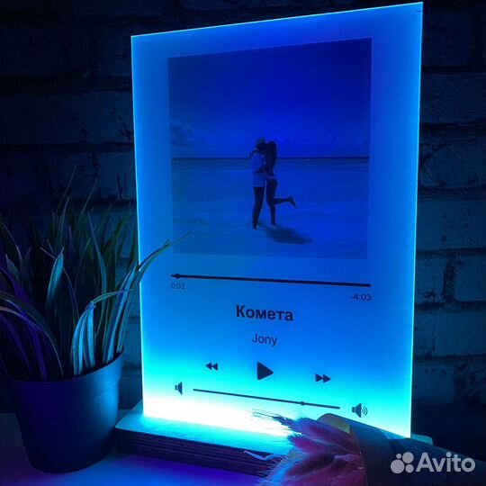 Постер на праздник