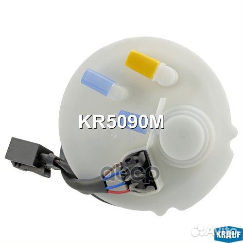 Модуль в сборе с бензонасосом KR5090M Krauf