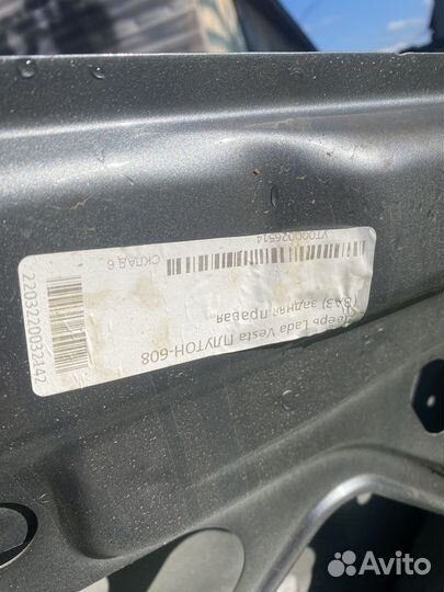 Дверь задняя правая веста