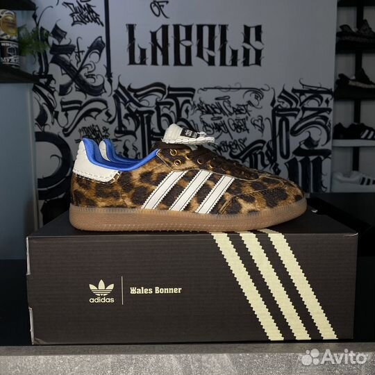 Adidas Samba OG Wales Bonner Leopard