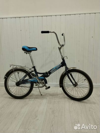 Велосипед подростковый 20