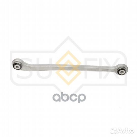 Рычаг подвески нижний зад прав/лев SI1087 S