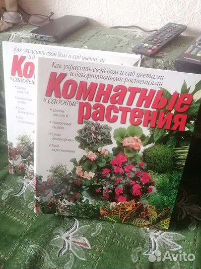 Коллекция журналов 