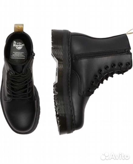 Dr. Martens Vegan Jadon I Mono