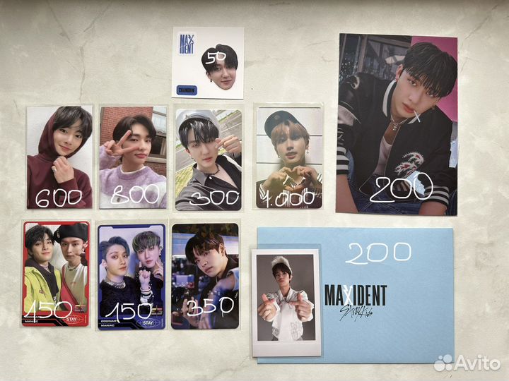 Карты stray kids ateez bts