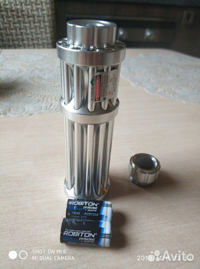 Лазерная указка