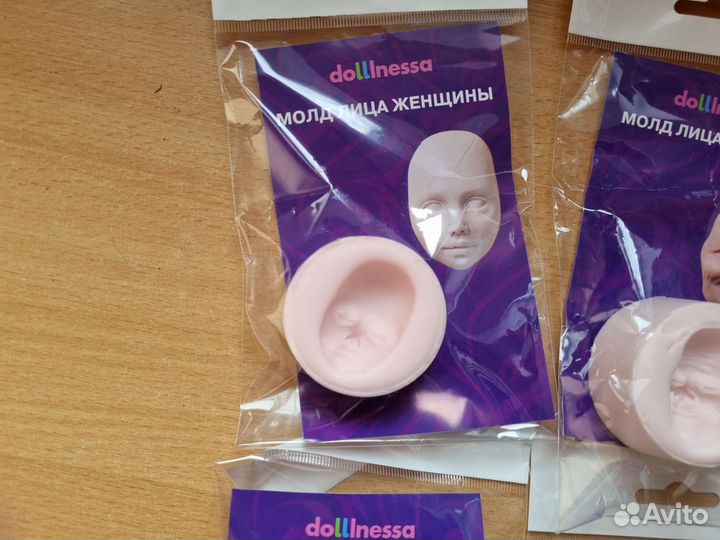 Силиконовая форма молд