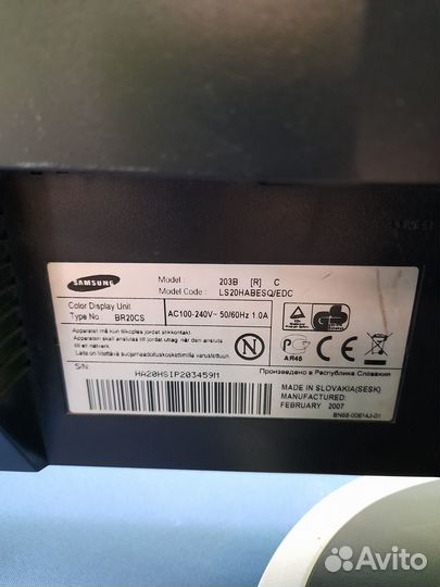 Монитор Samsung 203B 20 дюймов (квадрат)