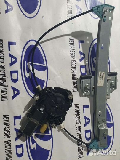 Стеклоподьемник задний правый LADA vesta