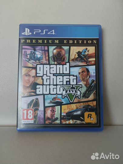 GTA5 PS4-PS5 premium обмен или продажа
