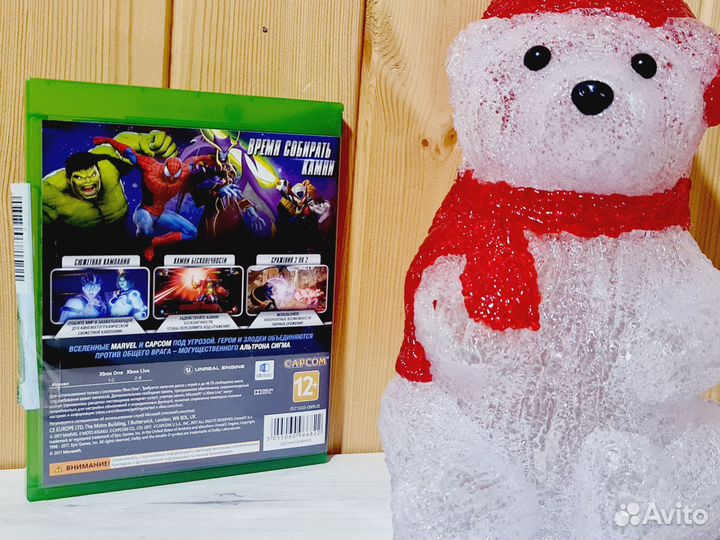 Marvel VS Capcom Infinite Xbox One